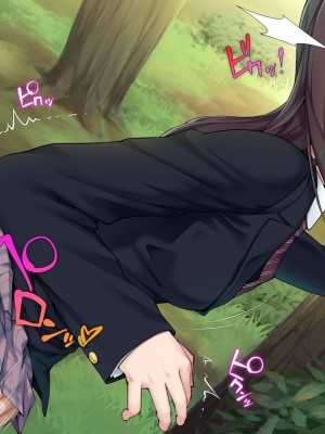 [白野じん] 制服少女とパパ活セックスがしたい! [文字あり]_140