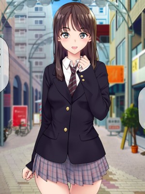 [白野じん] 制服少女とパパ活セックスがしたい! [文字あり]_009