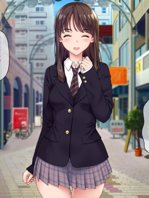 [白野じん] 制服少女とパパ活セックスがしたい! [文字あり]_005