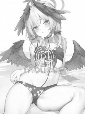 (C102) [あっとむーす (雪代あるて)] 一人遊びしちゃうコハルを咎め隊っ! (ブルーアーカイブ) [中国翻訳]_22