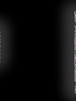 [みっつまん] 人気サキュバスVtuber「甘密クレア」_013