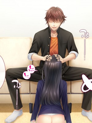 [サポットノーズ] 姉を売った日 ～お姉ちゃんの純潔はクズ男との睡眠姦で散った～_099