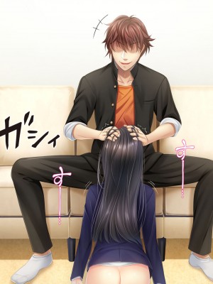 [サポットノーズ] 姉を売った日 ～お姉ちゃんの純潔はクズ男との睡眠姦で散った～_098