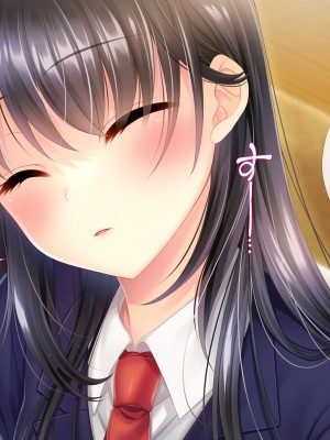 [サポットノーズ] 姉を売った日 ～お姉ちゃんの純潔はクズ男との睡眠姦で散った～_057