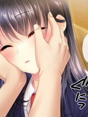 [サポットノーズ] 姉を売った日 ～お姉ちゃんの純潔はクズ男との睡眠姦で散った～_058