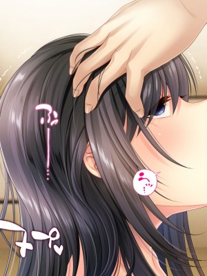 [サポットノーズ] 姉を売った日 ～お姉ちゃんの純潔はクズ男との睡眠姦で散った～_143