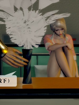 [KillerT] 墮落 13_0067