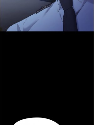 癡漢成癮 59-60話_59_04