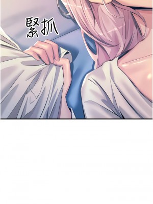 觸電大師 70-71話_70_14