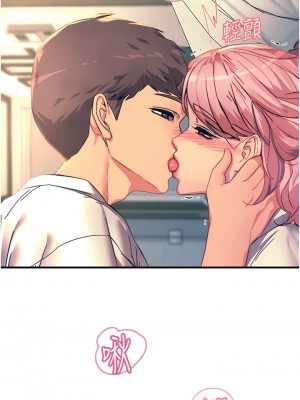 觸電大師 70-71話_71_03