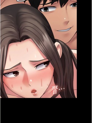 PUA完全攻略 41-42話_42_10