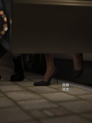 [不如相忘] 林嵐的「舊相識」3_005