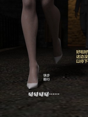 [不如相忘] 林嵐的「舊相識」3_066