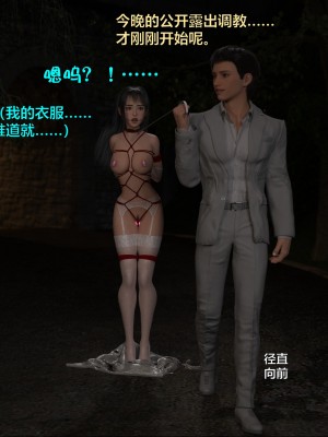 [不如相忘] 林嵐的「舊相識」3_074