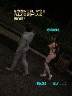 [不如相忘] 林嵐的「舊相識」3_077