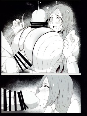 (C102) [風間道場 (ムック)] 爆乳おっぱいBLEACHイラスト集 (BLEACH)_11