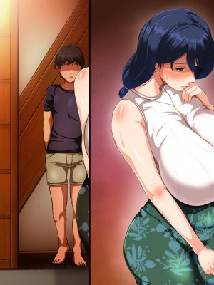 [アキカン (oxアキカンox)] 夏恋母〜ブラック企業で潰れた俺と母さんの一夏の恋〜_556