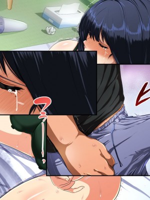 [アキカン (oxアキカンox)] 夏恋母〜ブラック企業で潰れた俺と母さんの一夏の恋〜_040