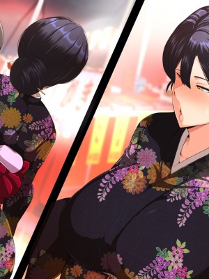 [アキカン (oxアキカンox)] 夏恋母〜ブラック企業で潰れた俺と母さんの一夏の恋〜_309