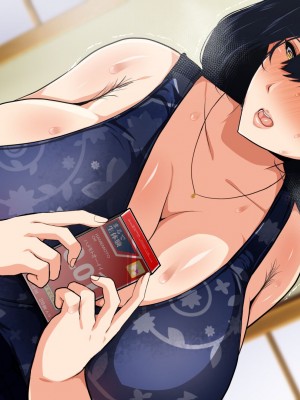 [アキカン (oxアキカンox)] 夏恋母〜ブラック企業で潰れた俺と母さんの一夏の恋〜_620