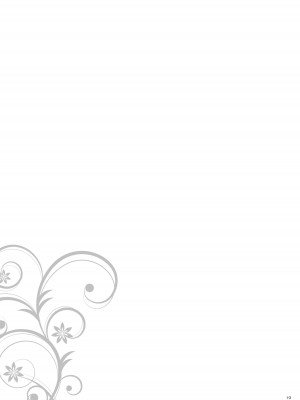 [ドウガネブイブイ (あぶりだしざくろ)] 聖僧査官白蓮、媚薬拷問 (東方Project) [DL版]_18