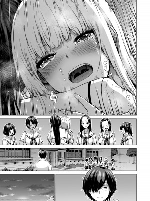 (C103) [赤月屋 (赤月みゅうと)] 七夏の楽園7 ～田舎の学校で美少女ハーレム～七夏の夢の一夜編 (オリジナル) [DL版]_58