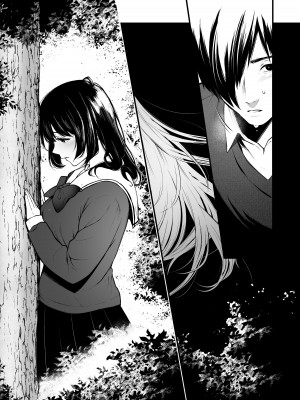 [Akari blast! (おそまつ)] 絡新婦の花園4〜僕は生徒をひたすら犯す。いつか彼女とセックスするために。〜 [DL版]_46