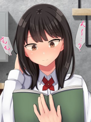 [んほぉ痴態 (エマーソン)] 共学になった元男子校にチョロい性格の女の子がたった一人だけ入学したら…2 [爱骑士个人汉化]_323