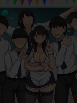 [んほぉ痴態 (エマーソン)] 共学になった元男子校にチョロい性格の女の子がたった一人だけ入学したら…2 [爱骑士个人汉化]_585