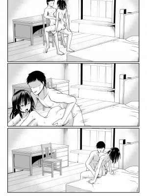 [聖華快楽書店 (月見ハク、かむにか)] 何も知らない黒髪聖女が悪徳司教におマンコを汚される話_57