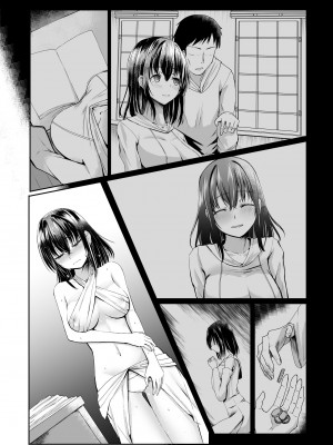 [聖華快楽書店 (月見ハク、かむにか)] 何も知らない黒髪聖女が悪徳司教におマンコを汚される話_38