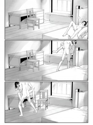 [聖華快楽書店 (月見ハク、かむにか)] 何も知らない黒髪聖女が悪徳司教におマンコを汚される話_58