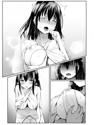 [聖華快楽書店 (月見ハク、かむにか)] 何も知らない黒髪聖女が悪徳司教におマンコを汚される話_39