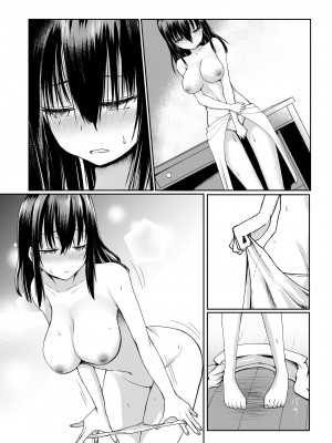 [聖華快楽書店 (月見ハク、かむにか)] 何も知らない黒髪聖女が悪徳司教におマンコを汚される話_47