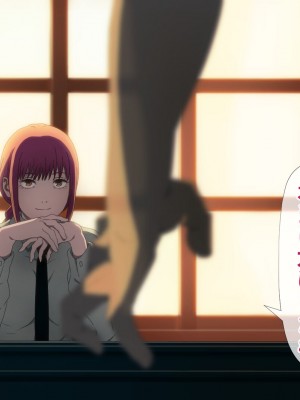 [TraYA] マキマの性支配. (チェンソーマン)_030