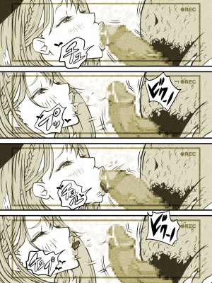 [ぽる＆ぱーな (ぽる＆ぱーな)]&nbsp;&nbsp;インフルエンサーのさいなん 〜ついんちゃん編〜 フルカラーGIFアニ付き！_096