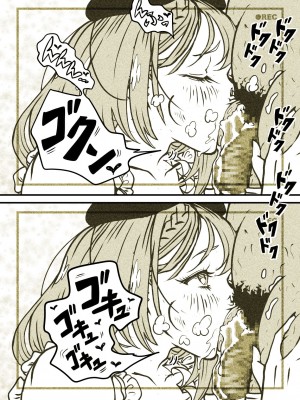 [ぽる＆ぱーな (ぽる＆ぱーな)]&nbsp;&nbsp;インフルエンサーのさいなん 〜ついんちゃん編〜 フルカラーGIFアニ付き！_105