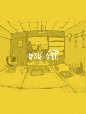 [ぽる＆ぱーな (ぽる＆ぱーな)]&nbsp;&nbsp;インフルエンサーのさいなん 〜ついんちゃん編〜 フルカラーGIFアニ付き！_079