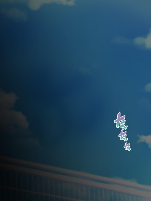 [ラブリテス] 水泳部の清楚系幼馴染と本能剥き出しの中出しおねだりいちゃラブセックス！ 二人の幼馴染が俺のチンポを狙って誘惑バトル_017