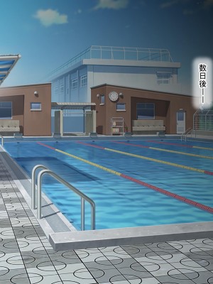 [ラブリテス] 水泳部の清楚系幼馴染と本能剥き出しの中出しおねだりいちゃラブセックス！ 二人の幼馴染が俺のチンポを狙って誘惑バトル_192