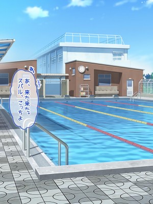 [ラブリテス] 水泳部の清楚系幼馴染と本能剥き出しの中出しおねだりいちゃラブセックス！ 二人の幼馴染が俺のチンポを狙って誘惑バトル_009