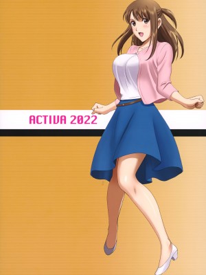 (C101) [ACTIVA (SMAC)] 露出オトメ乳Comic「淫パイお天気お姉さんが自分に全裸直進を命じた日～平林優奈～」_42