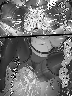 [pz屋台 (pz-x)] リアル脱出ゲーム2-懲罰編_21