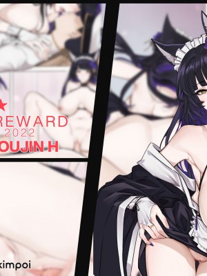 yukimpoi（azur lane）Musashi_02