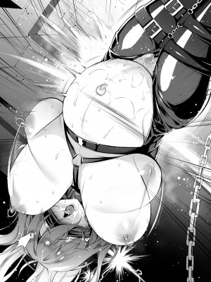 [ドウガネブイブイ (あぶりだしざくろ)] 聖僧査官白蓮 AFTER (東方Project) [DL版]_37