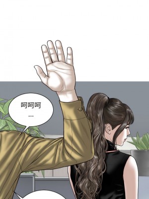 女性友人 59-60話_59_07