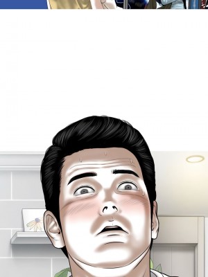 女性友人 59-60話_59_11