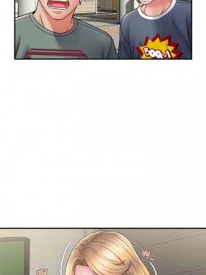 她的寂寞誰人知 11-12話_11_5