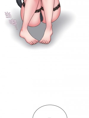 她的寂寞誰人知 11-12話_11_9