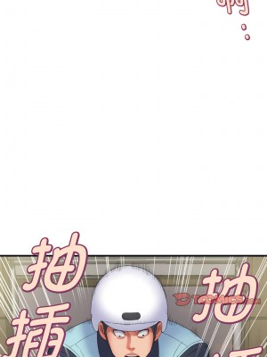 她的寂寞誰人知 11-12話_12_3